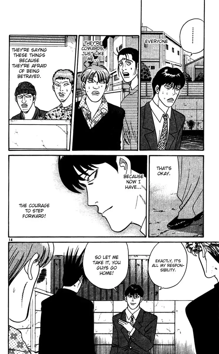 Kyou Kara Ore Wa!! Chapter 338 14